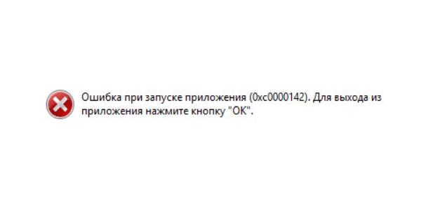 0xc0000142