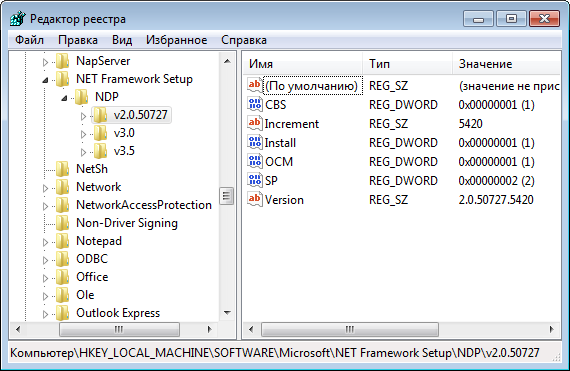 framework2