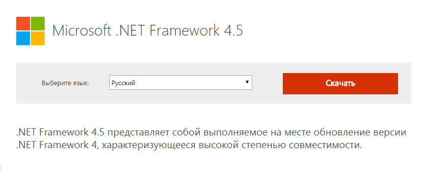 framework3