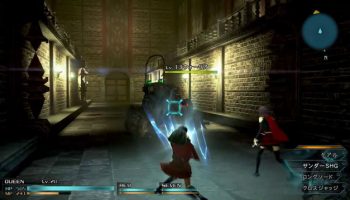 Ошибка с фиксированными 30 FPS в Final Fantasy Type-0 HD