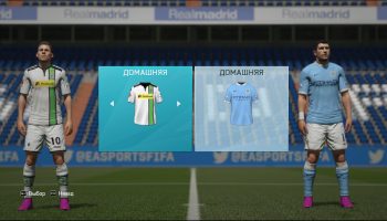 FIFA 2016