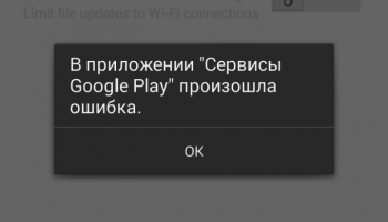 android.process.media