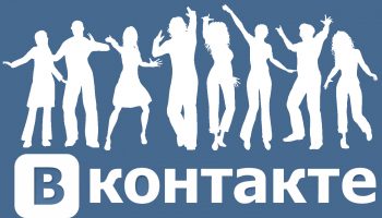 ВК