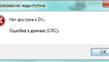 crc