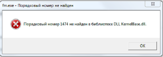 kernelbase.dll