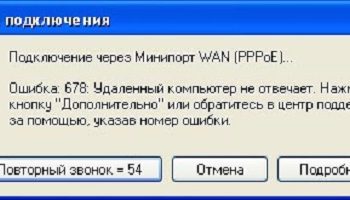 678