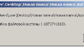 (-1073741819)
