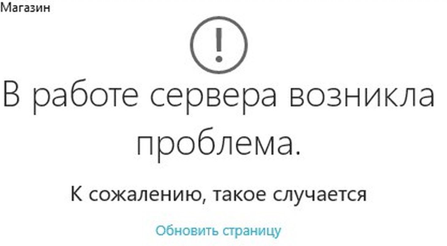 0X801901F7