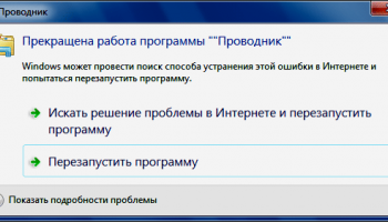 sdata.dll