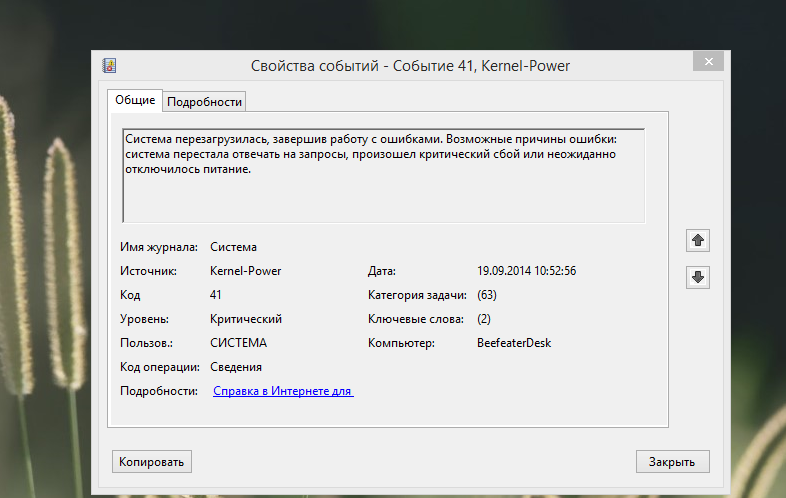 7195d050a525
