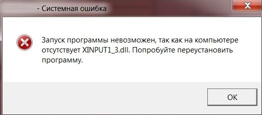 XINPUT1_3.dll
