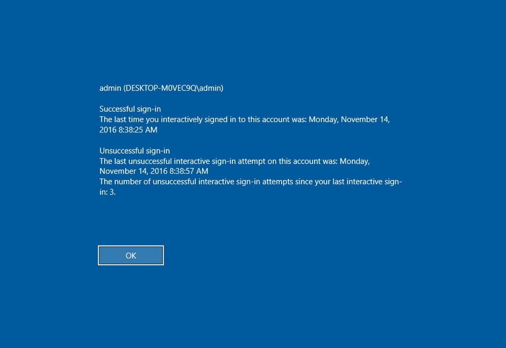 Как посмотреть информацию о последнем входе в Windows 