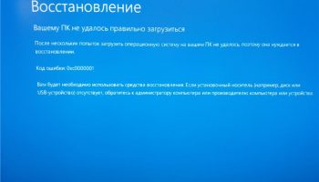 0xc0000001
