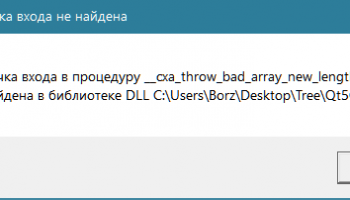 qt5core.dll