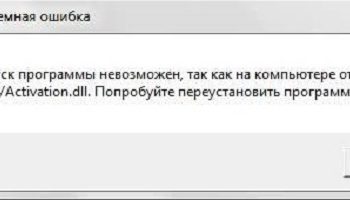 core.dll