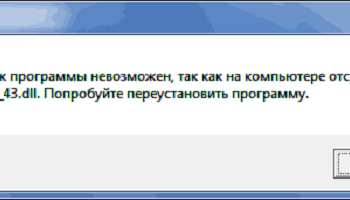 d3d9.dll
