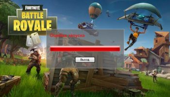 Easy Anti Cheat is not installed