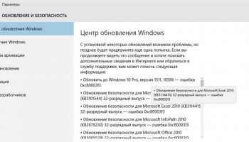 0xc80003f3