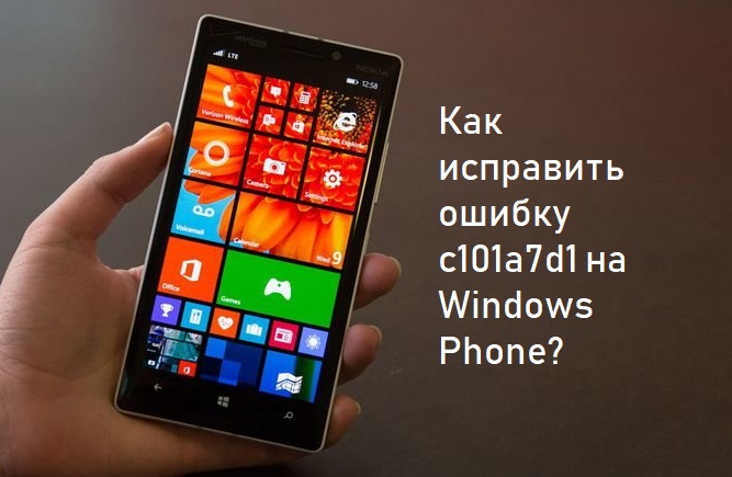 c101a7d1
