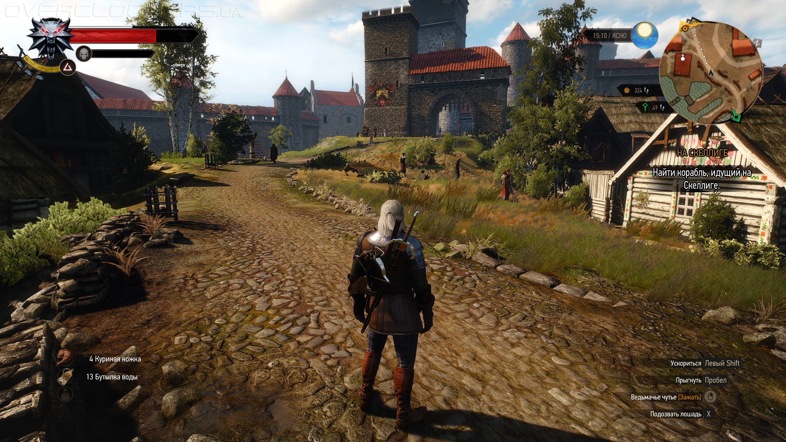 Снижение графики The Witcher 3