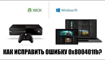 0x800401fb
