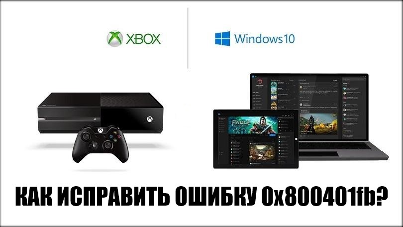 0x800401fb