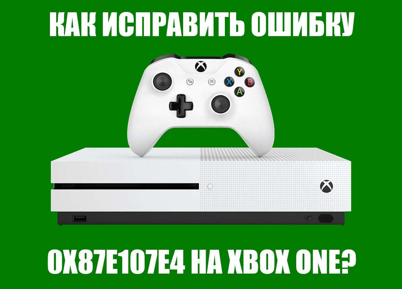 0x87e107e4