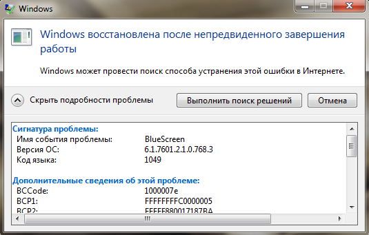 1000007e 