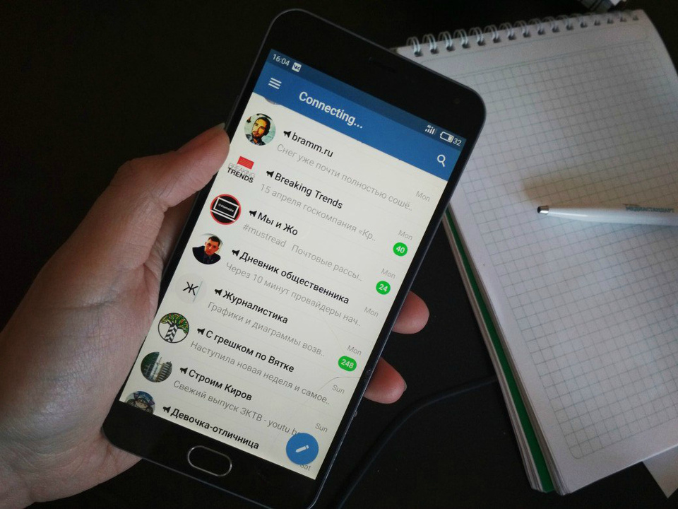 Telegram
