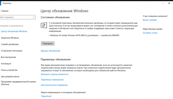 0xc1900403