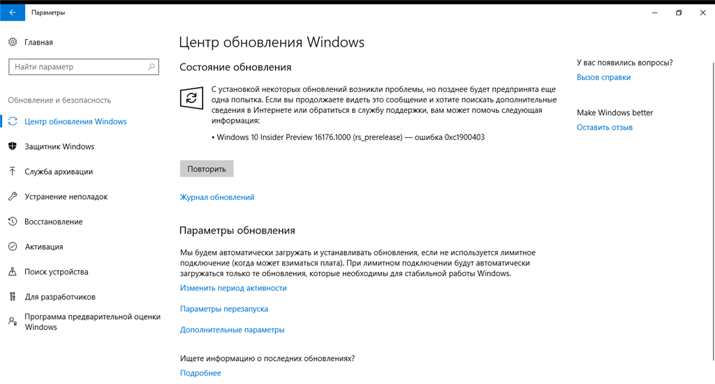 0xc1900403
