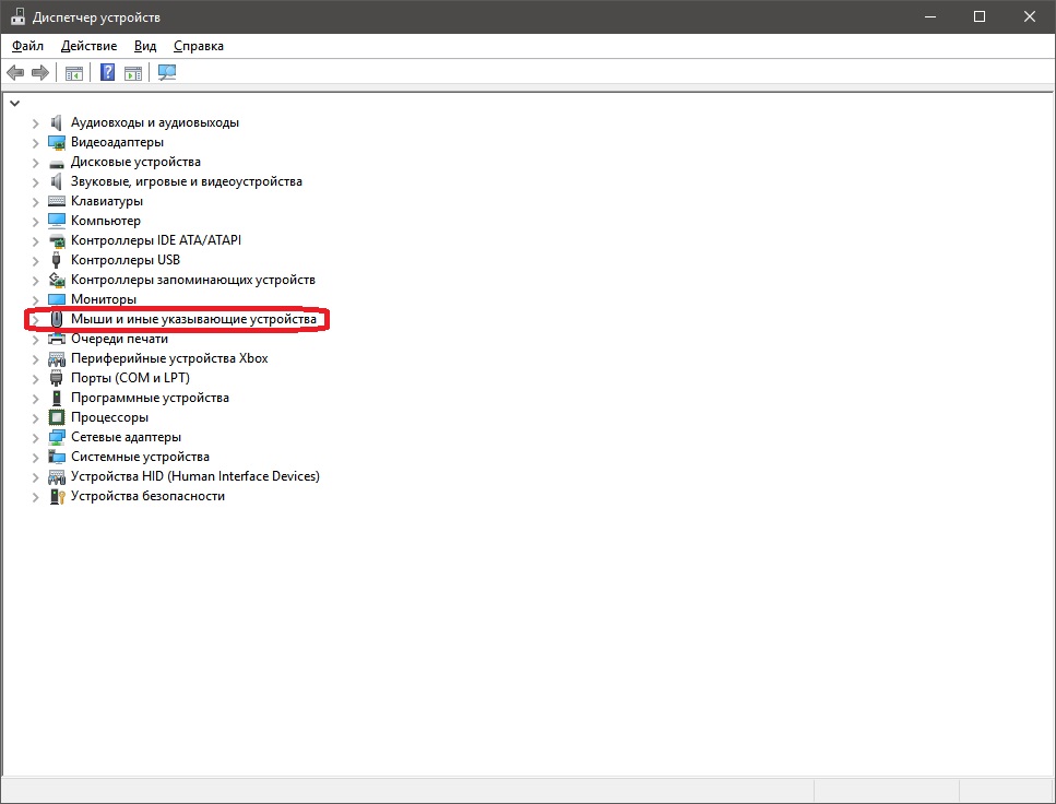 Set user settings to driver failed