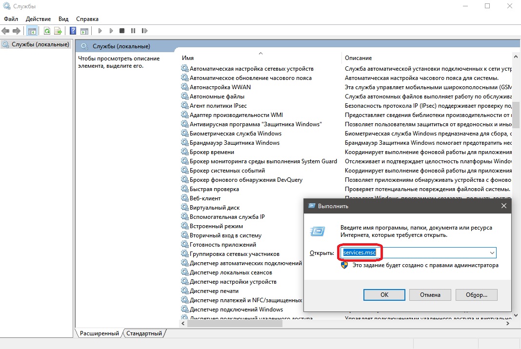 Set user settings to driver failed