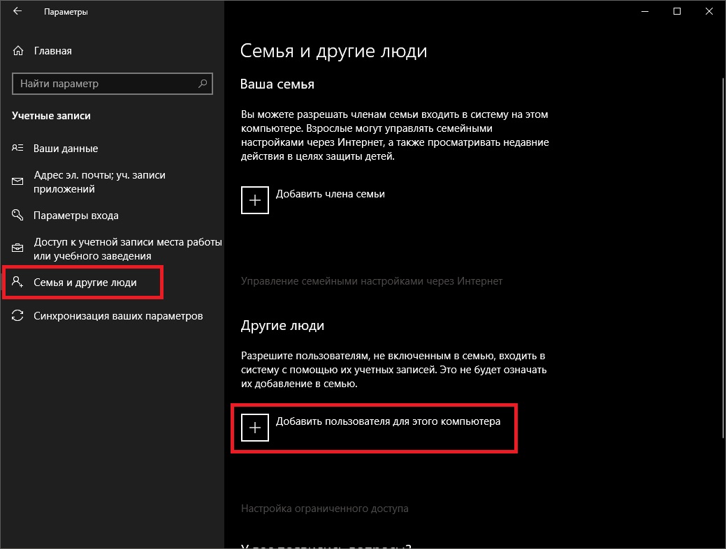 0x8007139f