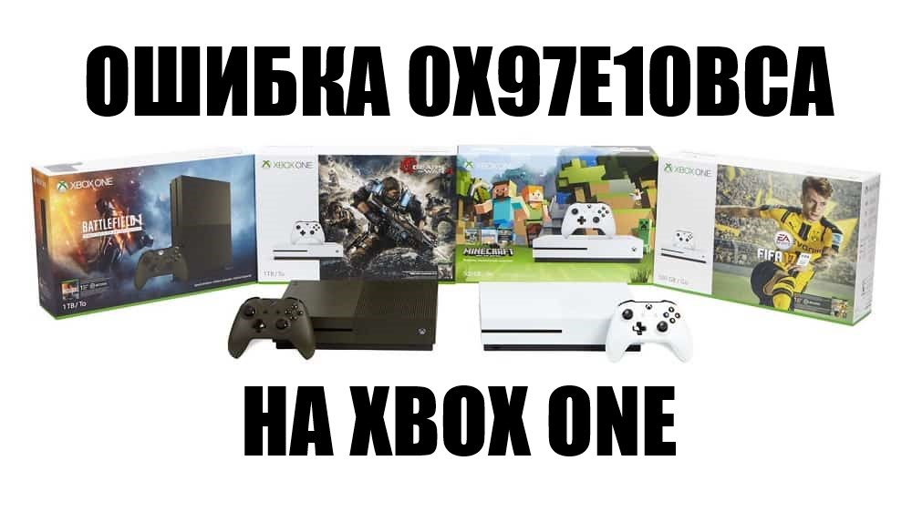 0x97e10bca