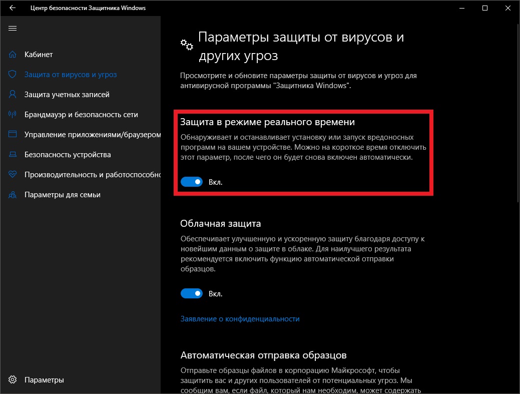 KB4517389