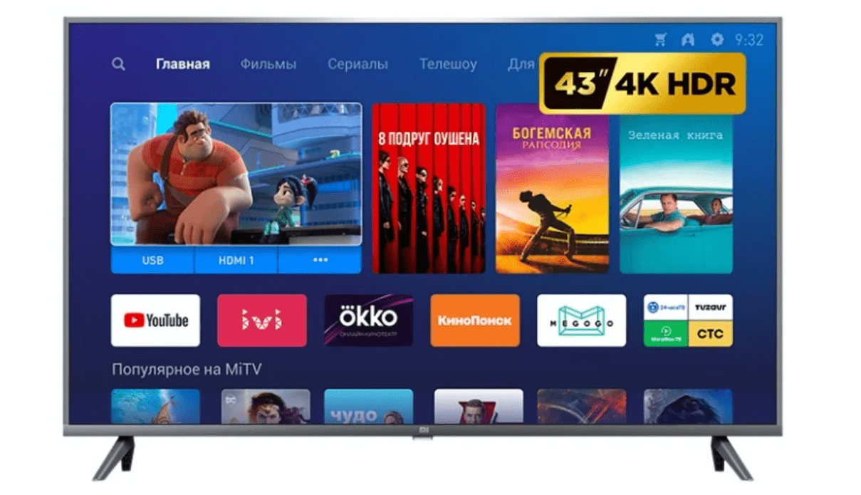 Xiaomi Mi TV 4S 43 T2 42.5 Xiaomi Mi TV 4S 43 T2 42.5