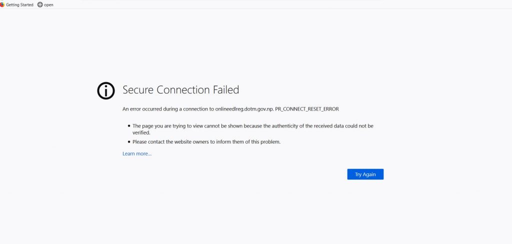 PR CONNECT RESET ERROR