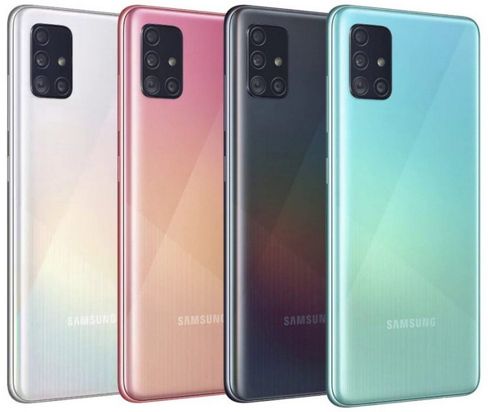 SAMSUNG Galaxy A51 64 GB