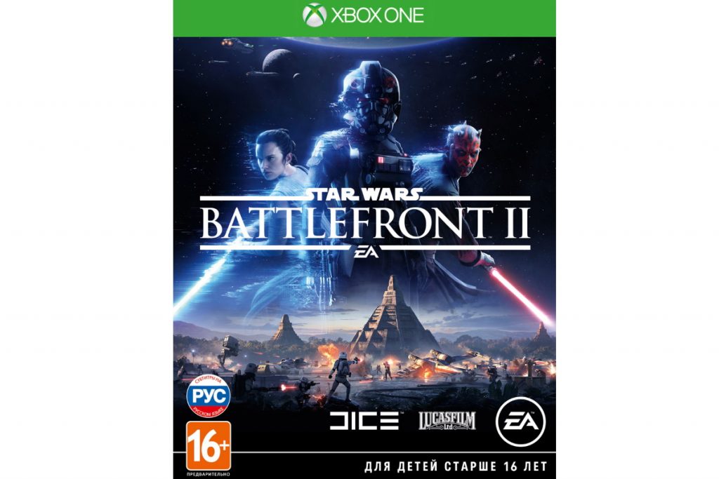 Star Wars Battlefront 2
