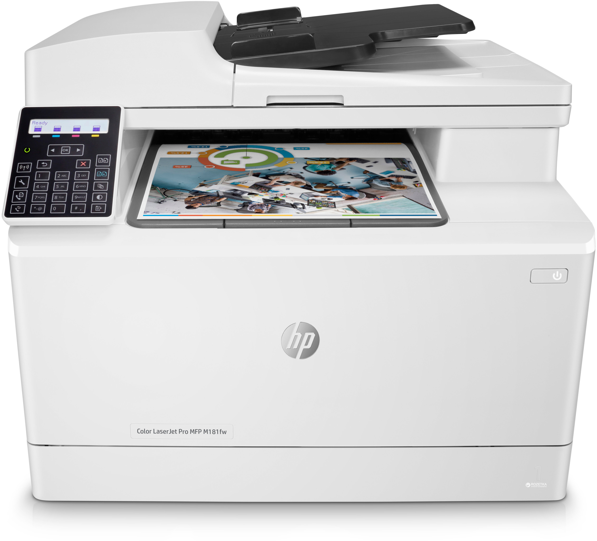 HP Color LaserJet Pro MFP M181fw