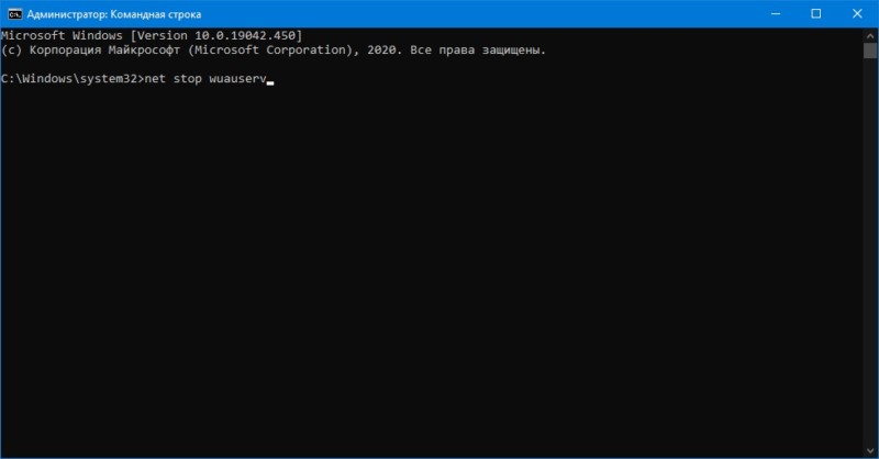 KB4592438