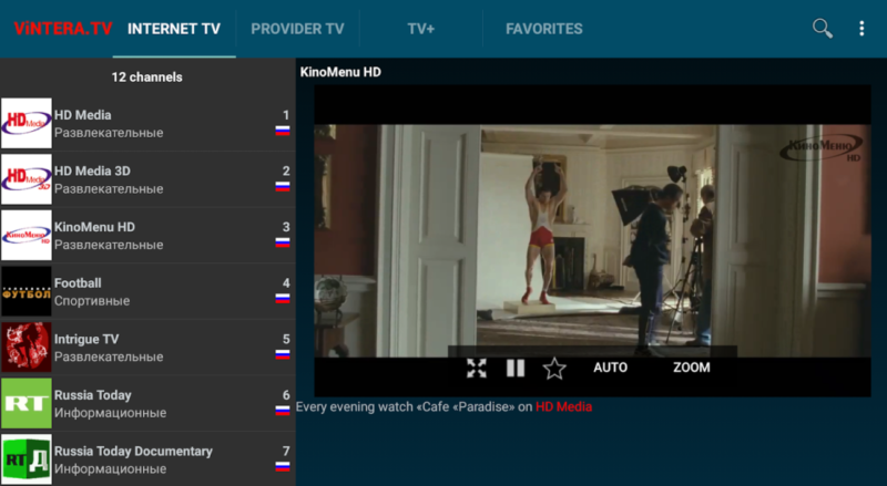 ViNTERA.TV