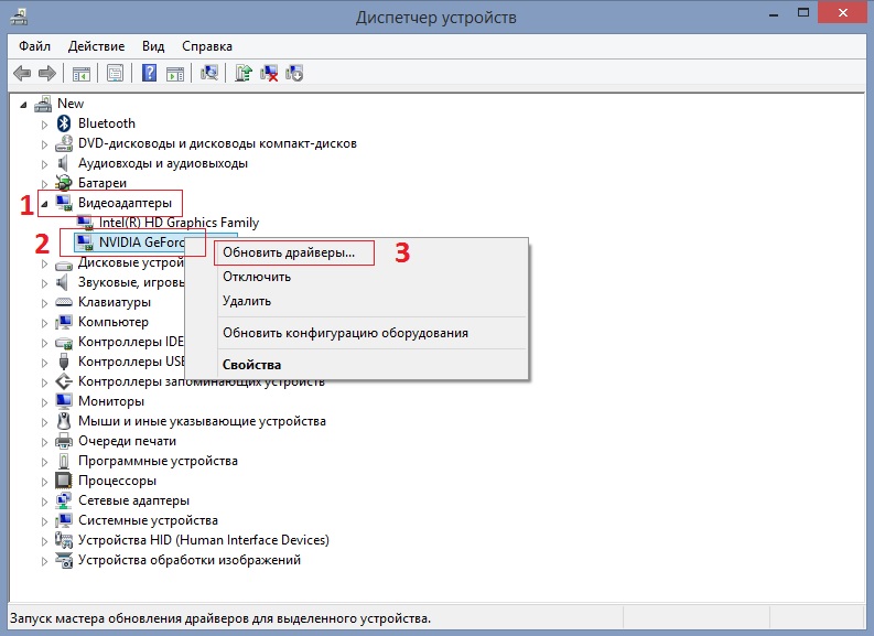 Как исправить низкий FPS после обновления Windows 10?