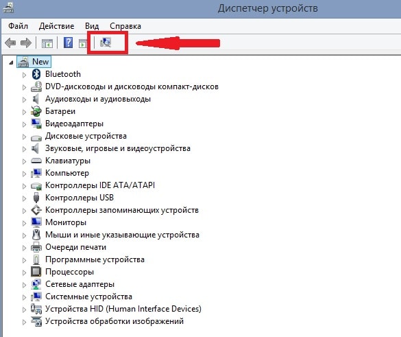 Процесс System сильно загружает процессор