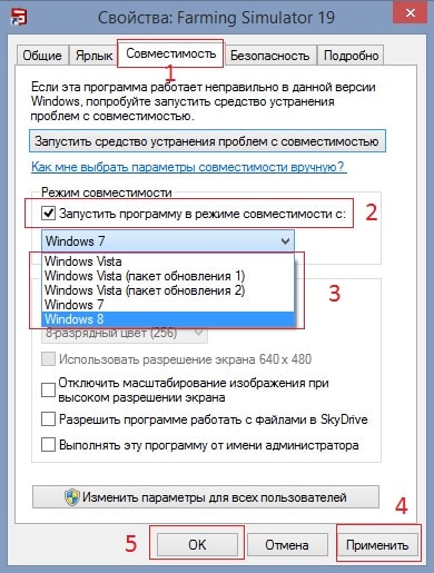 VIDEO_MEMORY_MANAGEMENT_INTERNAL в Windows