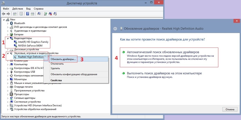 PAGE_FAULT_IN_NONPAGED_AREA