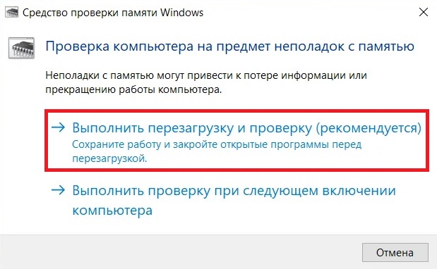 PAGE_FAULT_IN_NONPAGED_AREA
