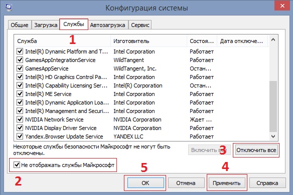 PAGE_FAULT_IN_NONPAGED_AREA