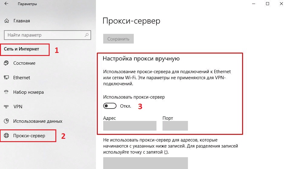 неработающие приложения Microsoft после сброса Windows